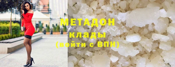 прущая мука Белоозёрский