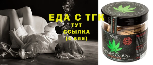прущая мука Белоозёрский