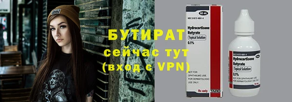 mix Балахна