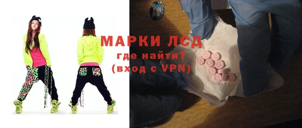 mix Балахна