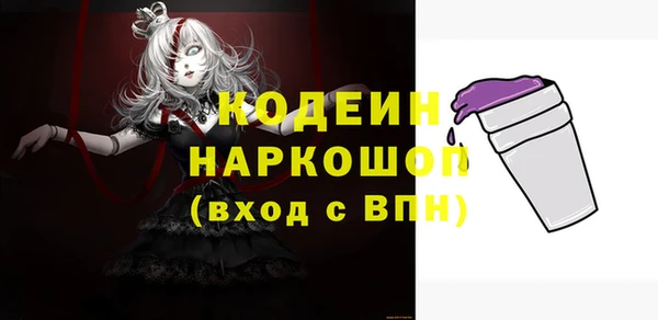 МДМА Баксан