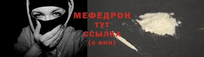 бутик Белокуриха
