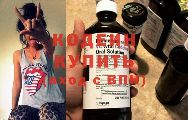 mix Балахна