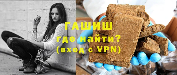 прущая мука Белоозёрский