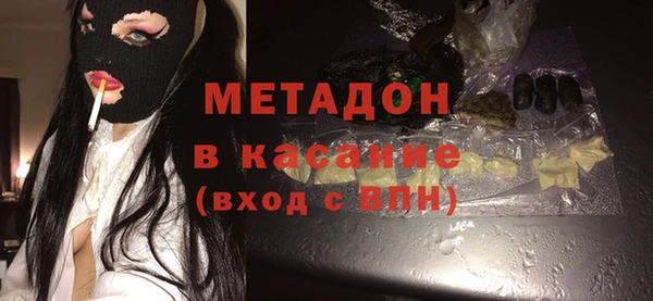 прущая мука Белоозёрский