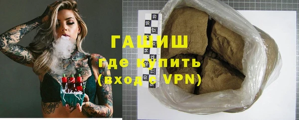 МДМА Баксан